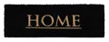 Produktbild: HAMAT Fußmatte HOME, Schwarz, 75 x 26 cm, Schriftzug, Kokos, rechteckig