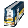 Produktbild: Gourmet Perle Erlesene Streifen Katzenfutter nass, mit Huhn, 26er Pack (26 x 85g)