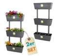 Produktbild: GarPet Blumenkasten 2er Set 3 Pflanzkübel mit Sichtschutz Pflanz Raumteiler Blumen Topf