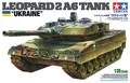 Produktbild: Tamiya 25207 1:35 BW KPz Leopard 2 A6 (3) Ukr. - Modellbausatz,Plastikbausatz, Bausatz zum Zusammenbauen, Panzer Bausatz, Olivgrün