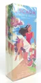 Produktbild: Escada Sorbetto Rosso Eau de Toilette 100 ml Spray Woman (GRUNDPREIS 899,00€/L)