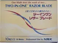 Produktbild: Efalock Razor Ersatzklingen 10 St.