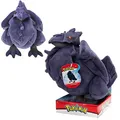 Produktbild: Pokemon Plüsch Corviknight 30 cm Marionetten Neue Welle 2021 - Authentische Puppets Offizielle Spielzeug