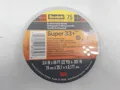 Produktbild: 3M Scotch Super 33+ 19mm 20m Vinyl Elektro Isolierband schwarz 1 Rolle