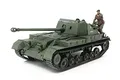 Produktbild: Tamiya 300035356-1:35 Brit. Jagdpanzer Archer 17pdr.,originalgetreue Nachbildung, Plastik Bausatz, Basteln, Modellbausatz, Zusammenbauen, unlackiert