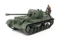 Produktbild: Tamiya 300035356 300035356-1:35 Brit. Jagdpanzer Archer 17pdr,originalgetreue Na