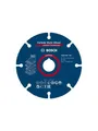 Produktbild: Bosch SKÆRESKIVE MULTIWHEEL 125MM HM