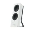 Produktbild: Logitech 980-001292 Z207 Bluetooth Computer Speaker, White ~E~