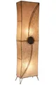 Produktbild: Marrakesch Orient & Mediterran Interior Stehlampe Vintage Lampe Stehlampe Standlampe Mulan Beige, Handwäsche