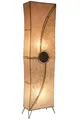 Produktbild: Vintage Lampe Stehlampe Standlampe Mulan Beige