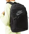 Produktbild: Nike Rucksäcke Elemental, DD0562010