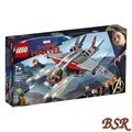 Produktbild: LEGO® SUPER HEROES: 76127 Captain Marvel & Skrull-Atacke & 0.-€ Versand NEU OVP
