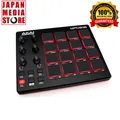 Produktbild: AKAI MPD218 Funktionsverpackter hochspielbarer Pad-Controller 100 % Originalp...