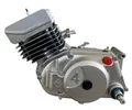 Produktbild: SIMSON Motor komplett 50ccm, 4-Gang für S51, KR51/2, SR50