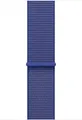 Produktbild: Apple Watch 46mm ultramarinblaues Sportarmband mit Verriegelung