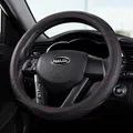 Produktbild: Pahajim Lenkradbezug Auto Lenkradhülle Microfiber Leder Steering Wheel Cover Universal rutschfest Lenkrad Bezug 38cm Lenkradschutz für LKW/Auto/Jeep/SUV -Schwarz