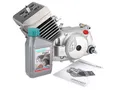 Produktbild: Motor 60ccm (4-Gang) - ohne Zündanlage, Vergaser - für S51, Schwalbe KR51/2, SR50