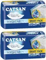 Produktbild: CATSAN Hygiene Plus SMART Pack 2X 2 x 4l