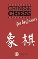 Produktbild: Chinese Chess for Beginners, Sloan, Sam