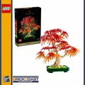 Produktbild: LEGO Icons 10348 Japanischer Roter Ahorn Bonsai Baum NEU OVP | Deko