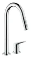 Produktbild: hansgrohe Küchenarmatur Axor Citterio M 220 2-Loch Einhebel-Küchenmischer mit Ausziehbrause - Chrom