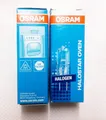 Produktbild: Osram Halostar Halogen Backofenlampe Lampe f Backofen Herd G4 20W Halogenlampe