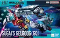 Produktbild: Bandai HG 1/144 Gundam GQuuuuuuX Gelgoog Sugais Mobile Suit Modellbausatz 85704