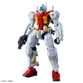 Produktbild: Bandai High Grade HGGQ 1/144 Mobile Suit Gundam GMS-01 Gelgoog Sugai