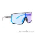 Produktbild: Uvex Sportstyle 235 Sportbrille-Hell-Grau-One Size