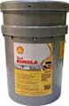 Produktbild: Shell Rimula R4 X 15W-40 20 Liter