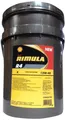 Produktbild: SHELL Motoröl 15W-40 Rimula Mineralöl Motor Öl ACEA E7 API CI-4 API SL R4 X 20L