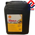 Produktbild: 20 Liter Shell Rimula R4 X 15W-40 Deutz MAN Deutz Caterpillar IVECO VOLVO 15W40
