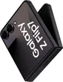 Produktbild: Samsung Galaxy Z Flip 7 Smartphone (17,41 cm/6,9 Zoll, 256 GB Speicherplatz, 50 MP Kamera)