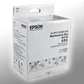 Produktbild: Epson Maintenance Box C13T04D100