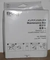 Produktbild: Epson T04D1 Resttintenbehälter Maintenance Box Workforce WF 2860 2865 XP 5105