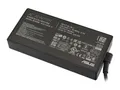Produktbild: 0A001-01121500 Asus Netzteil 200,0 Watt
