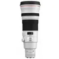 Produktbild: Canon EF 500mm 1:4 L IS II USM