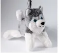 Produktbild: Schlüsselanhänger Plüsch Hund Husky