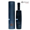 Produktbild: 214,29€/L Octomore 16.1 - 5 Jahre Islay Single Malt Scotch Whisky 59,3% 0,7L