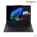 Produktbild: Lenovo ThinkPad T14s Gen 6 (21M1000CGE) - Sonderkonditionen ab 5 Stück