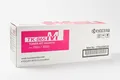 Produktbild: Kyocera TK-865M TK865M Toner Magenta  A