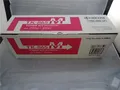 Produktbild: Original Kyocera 1T02JZBEU0 TK865M TK-865 Toner magenta TK250 CS300 OVP A-Ware