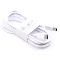 Produktbild: Original Samsung Schnell Ladekabel USB-C 1,8m 25W Galaxy Tab S4, S5e, S6 Lite