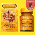 Produktbild: 2 x 50g Siddhalepa Ayurveda Wellness Kräuter Balsam VERSAND AUS DEUTSCHLAND