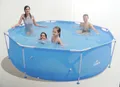 Produktbild: Crivit Metal Frame Pool 4383L 300x76cm Gartenpool Aufstellpool mit Filter NEU