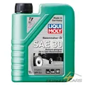Produktbild: 1 L LITER LIQUI MOLY RASENMÄHER-Öl SAE 30 MOTOR-ÖL 4 TAKT ÖL 50041821