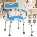 Produktbild: Badesitz höhenverstellbar mit Rückenlehne für Senioren Duschhocker max 150kg DE
