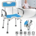 Produktbild: bis 150kg Duschhocker mit Lehne Duschhilfe höhenverstellbar Badhocker Duschstuhl