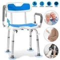 Produktbild: Duschhocker mit Lehne Duschhilfe höhenverstellbar Badhocker Duschstuhl 73.5-86cm