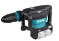 Produktbild: Makita HM002GZ03 Akku-Stemmhammer 2x40V max. (ohne Akku, ohne Ladegerät) im Transportkoffer